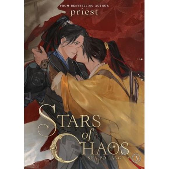 Stars of Chaos: Sha Po Lang (Novel) Vol. 3 -- Priest - Picture 1 of 1